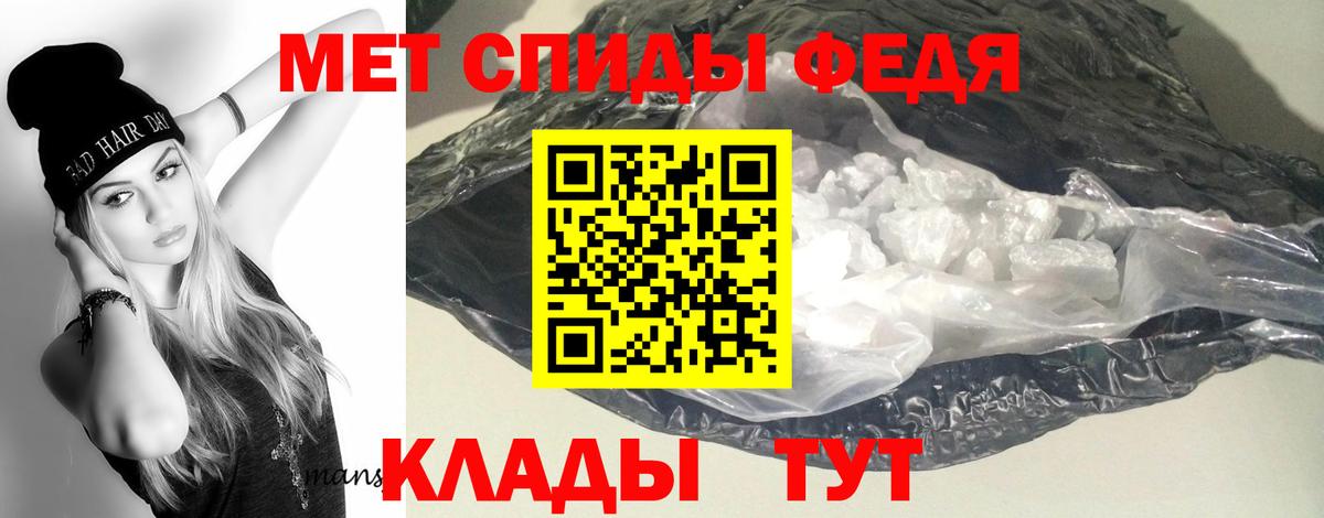 МАРИХУАНА Большой Камень