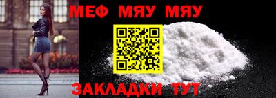 метадон Брянск