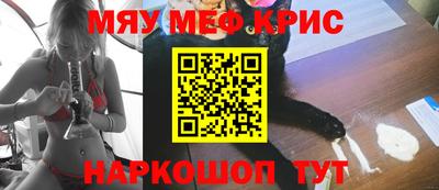 бошки Боровичи