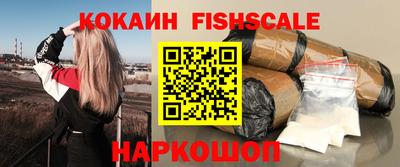метадон Брянск