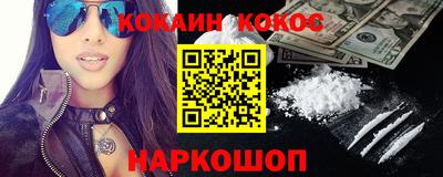 метадон Брянск