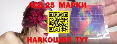 метадон Брянск