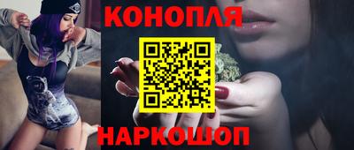 метадон Брянск