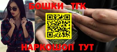 метадон Брянск