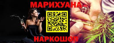 метадон Брянск