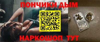 бошки Боровичи