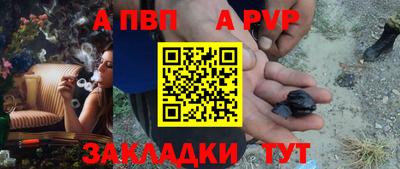 метадон Брянск
