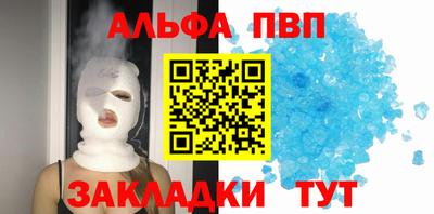 бошки Боровичи