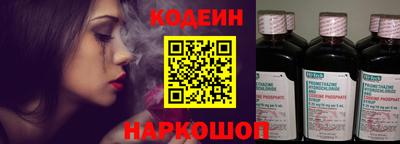 бошки Боровичи