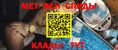 бошки Боровичи