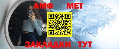 метадон Брянск