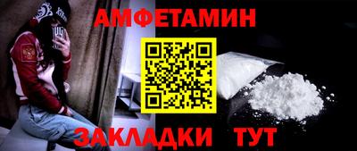 метадон Брянск