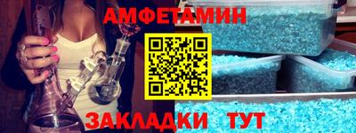 метадон Брянск