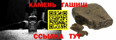 метадон Брянск