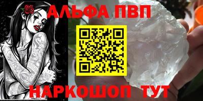 метадон Брянск