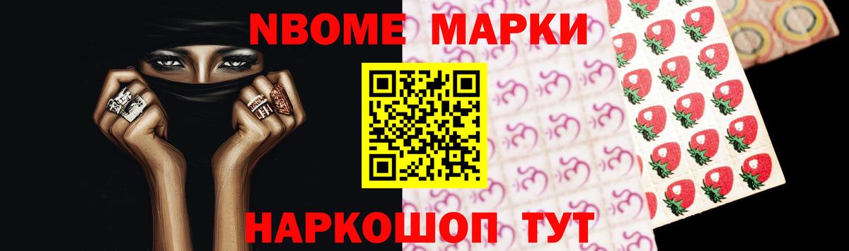 Большой Камень  Лсд 25 экстази кислота  Лсд 25 экстази кислота  Вход с VPN 
